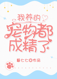 �����ĳ��ﶼ�ɾ���