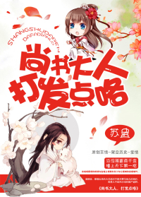 ������ˣ��򷢵㿩