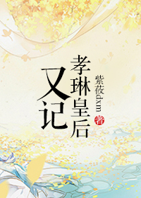 Т�ջʺ��ּ�