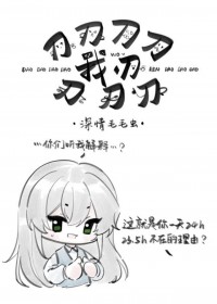 [��������ͬ��] �����������е�����