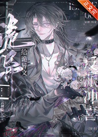 �������ķ��ɳ�ϲ��