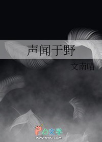 ������Ұ