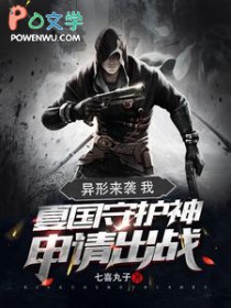 ������Ϯ�����Ĺ��ػ��������ս