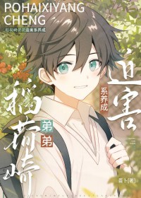 [����] ������ܵ��Ⱥ�ϵ�ճ�