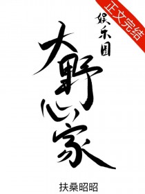 ��������ô�������ָ��[����Ȧ]