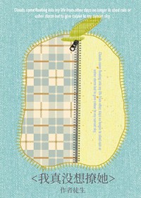 ����û������