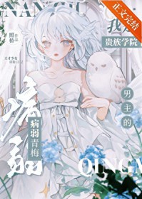 ���ǹ���ѧԺ�����Ĳ�����÷