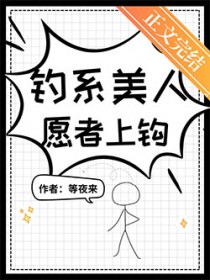 ��ϵ���ˣ�Ը���Ϲ�