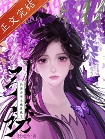 ���յ������������ڻ���