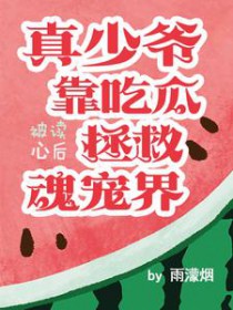 �����ĺ�����ү���Թ����Ȼ���