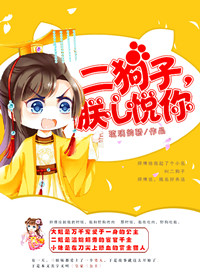 �����ӣ���������