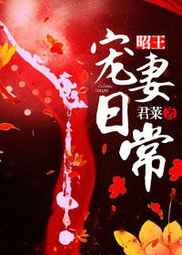 ���������ճ�