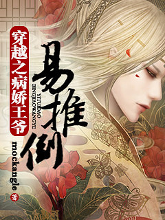 ��Խ֮������ү���Ƶ�