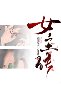 ��ΪŮ����n�ַ�������תŰ�����룩