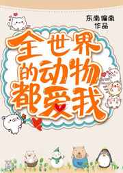 ȫ����Ķ��ﶼ����