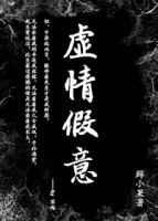 �������[�촩]