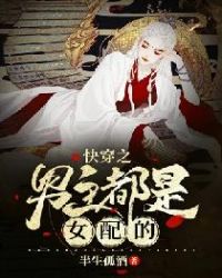 �촩֮��������Ů���