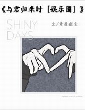 �������ʱ[����Ȧ]