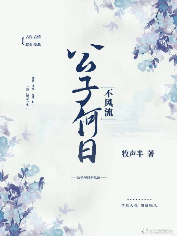 ���Ӻ��ղ�����