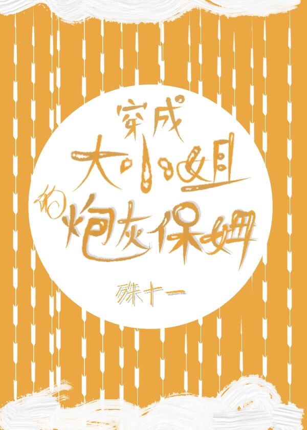 ���ɴ�С����ڻұ�ķ