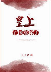 ���ϣ����������ˣ�