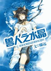 ����֮ˮ��