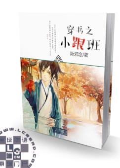 ����֮С����