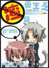 ����֮����