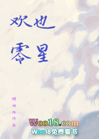 ��Ҳ����(1v1У԰α�ǿ�)