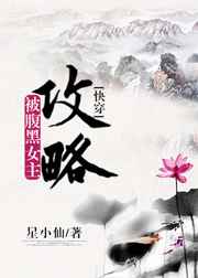 ������Ů������[�촩gl]