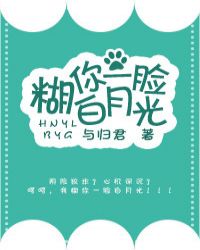 ����һ�����¹�[�촩]