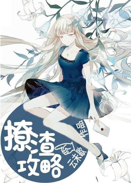 ��������[�촩]