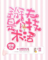 �����Ǹ�������[�촩]