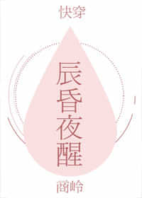 ����ҹ��[�촩]