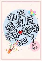 �����������Һ�Ӱ��he��