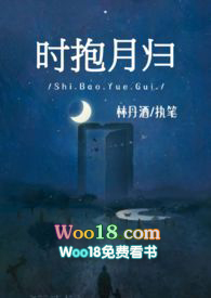 ʱ���¹飨ʦ����