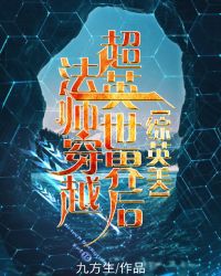 [��Ӣ��]��ʦ��Խ��Ӣ�����