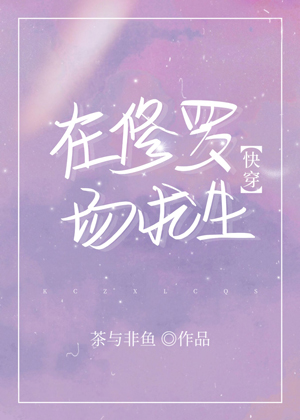 �����޳�����[�촩]