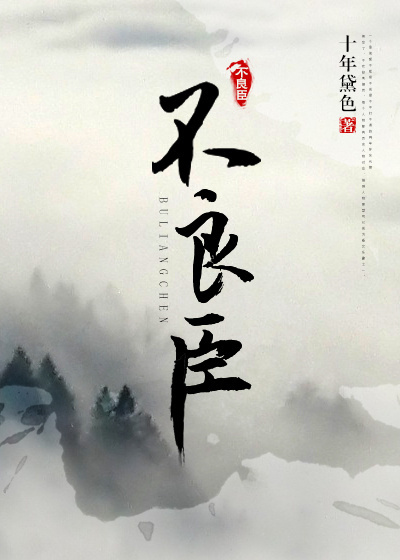 ������[�ƾ�]