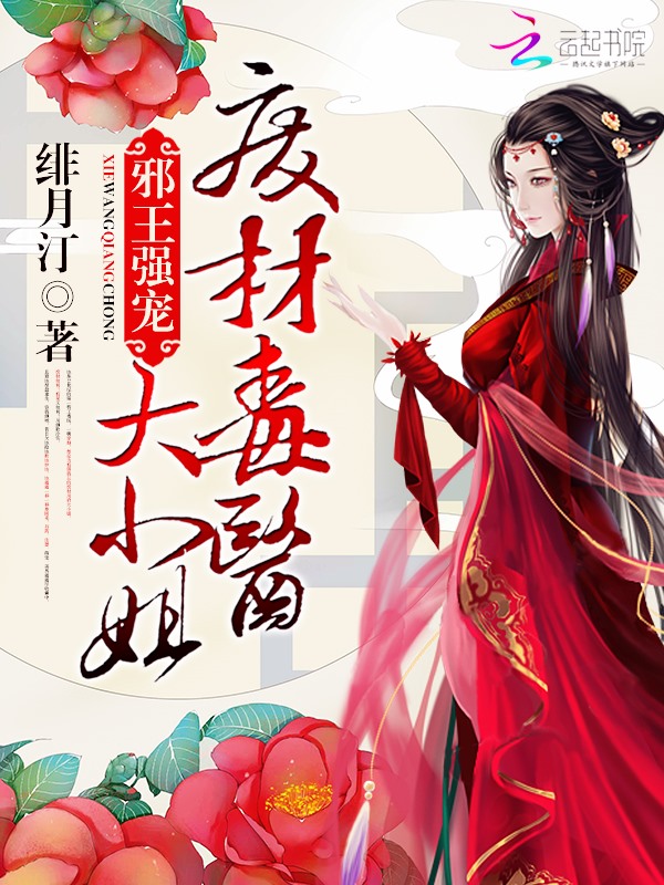 а��ǿ�裺�ϲĶ�ҽ��С��