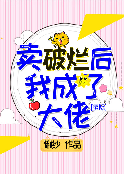 �����ú��ҳ��˴���