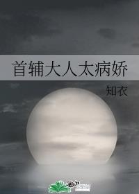 �׸�����̫����