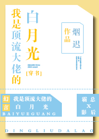 ���Ƕ������еİ��¹�[����]