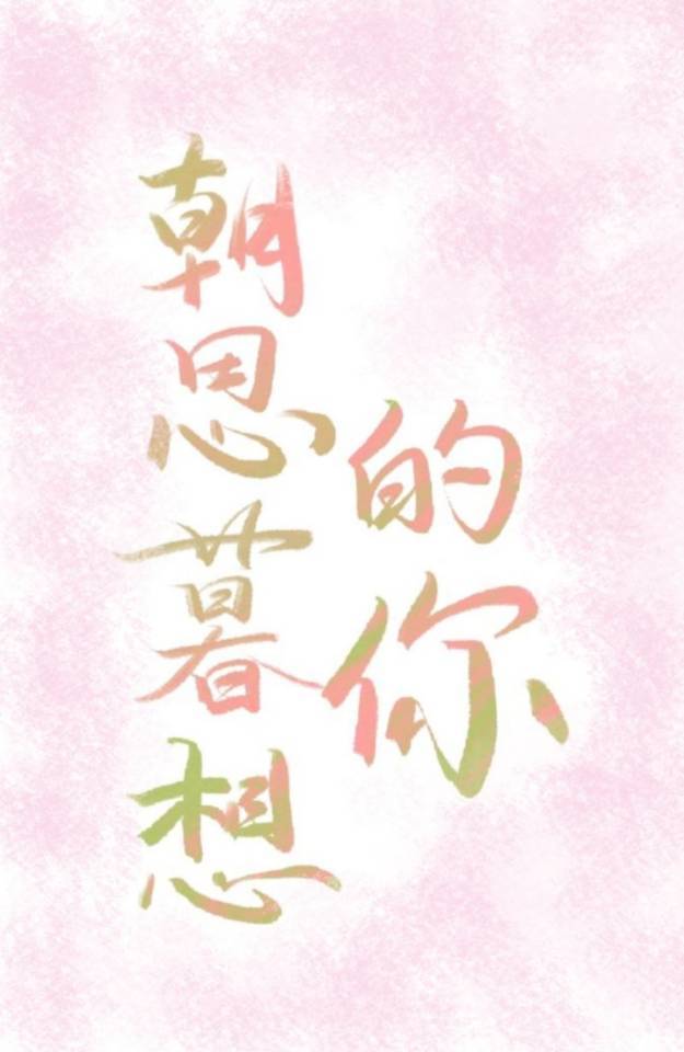 ��˼ĺ�����