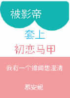 �ܻ���¹�֮���������