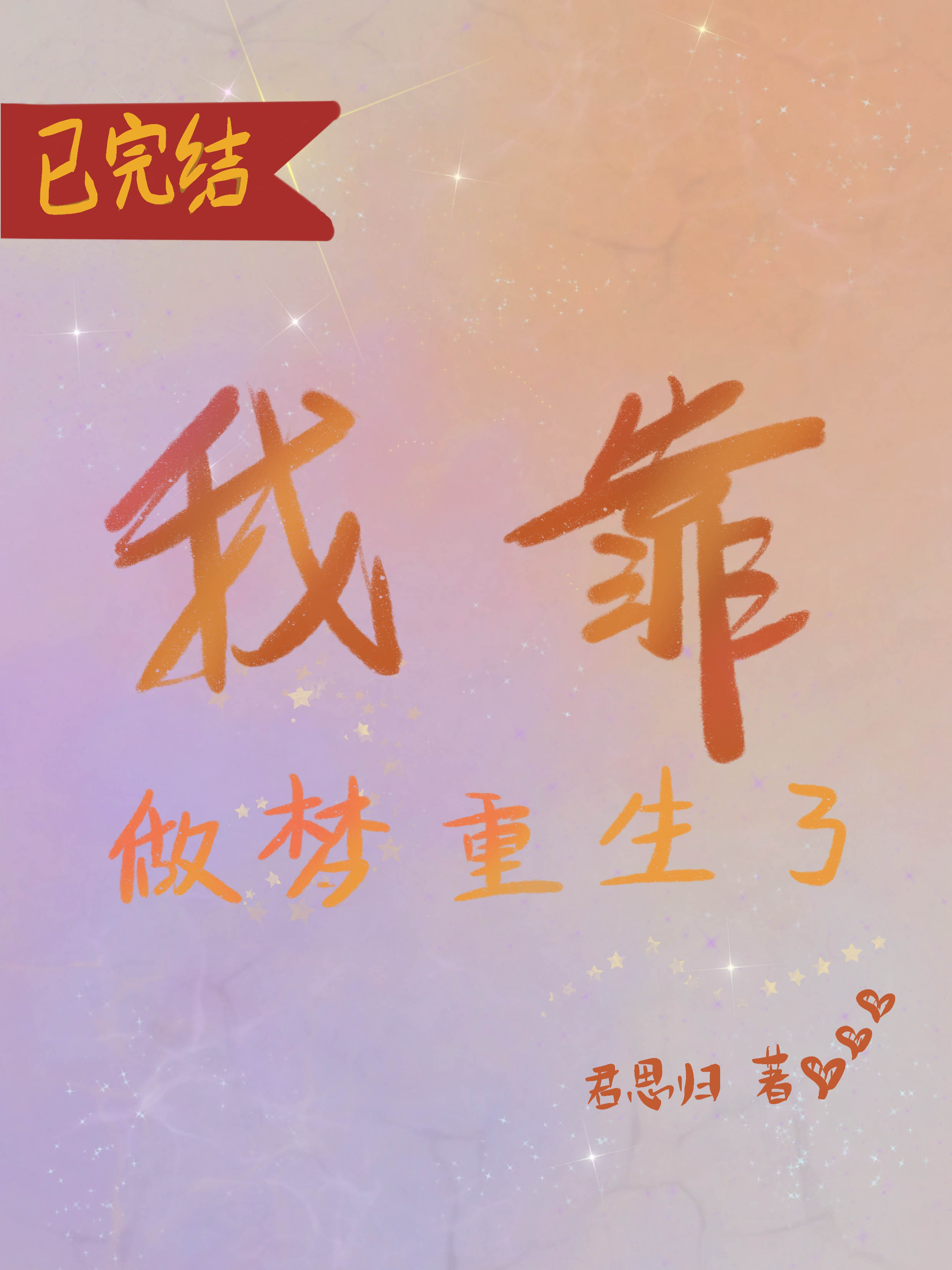 �ҿ�����������[����]