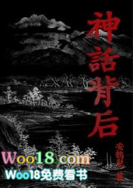 �񻰱���&nbsp;&nbsp;���ޣ�