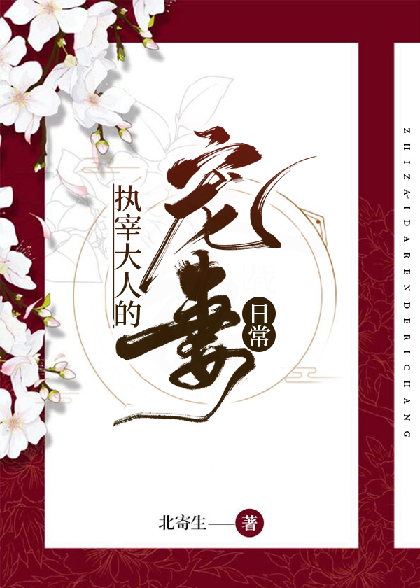 ִ�״��˵ĳ����ճ�