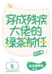 ���ɲм����е��̲�ǰ��