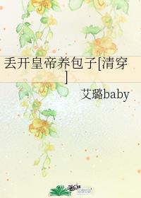 �����ʵ�������[�崩]